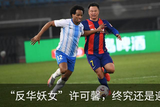 “反华妖女”许可馨，终究还是迎来了现实的回旋镖！