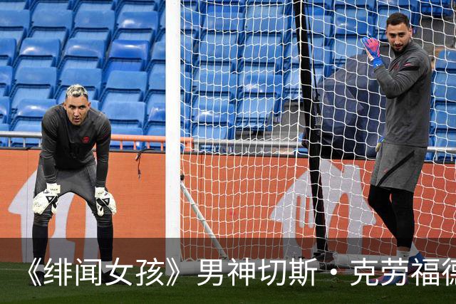 《绯闻女孩》男神切斯·克劳福德：从上东区贵公子到成熟型男，这颜值是真能打！