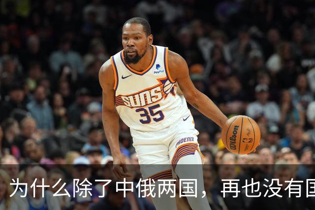 为什么除了中俄两国，再也没有国家能生产苏-27战机？
