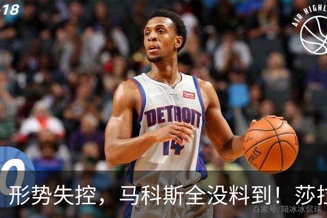 形势失控，马科斯全没料到！莎拉绝地反击，国际刑事法院传来喜讯