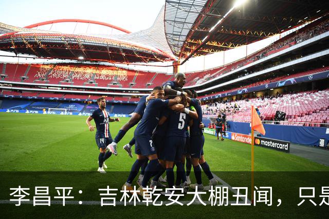 李昌平：吉林乾安大棚丑闻，只是冰山一角