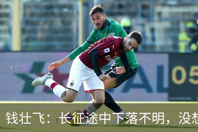 钱壮飞：长征途中下落不明，没想到居然死在了地痞无赖手里