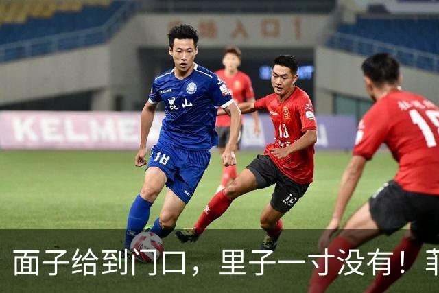 面子给到门口，里子一寸没有！菲律宾一周才认错，中国只能做到这